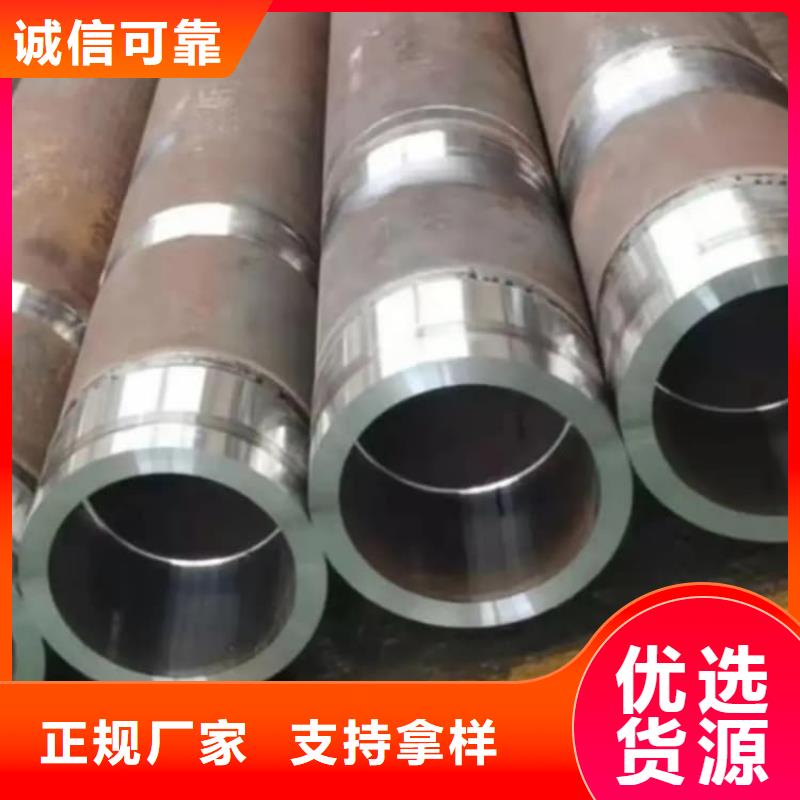 油缸管液壓油缸管廠家自營