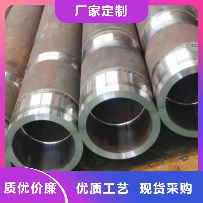 油缸管_精密油缸管專(zhuān)業(yè)的生產(chǎn)廠家