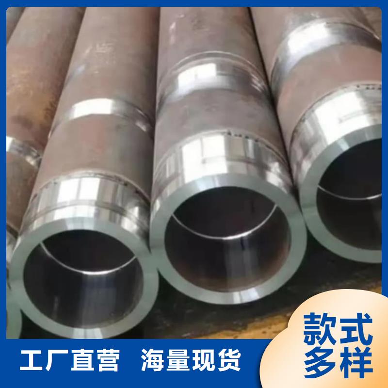 油缸管液壓管廠家直銷直供