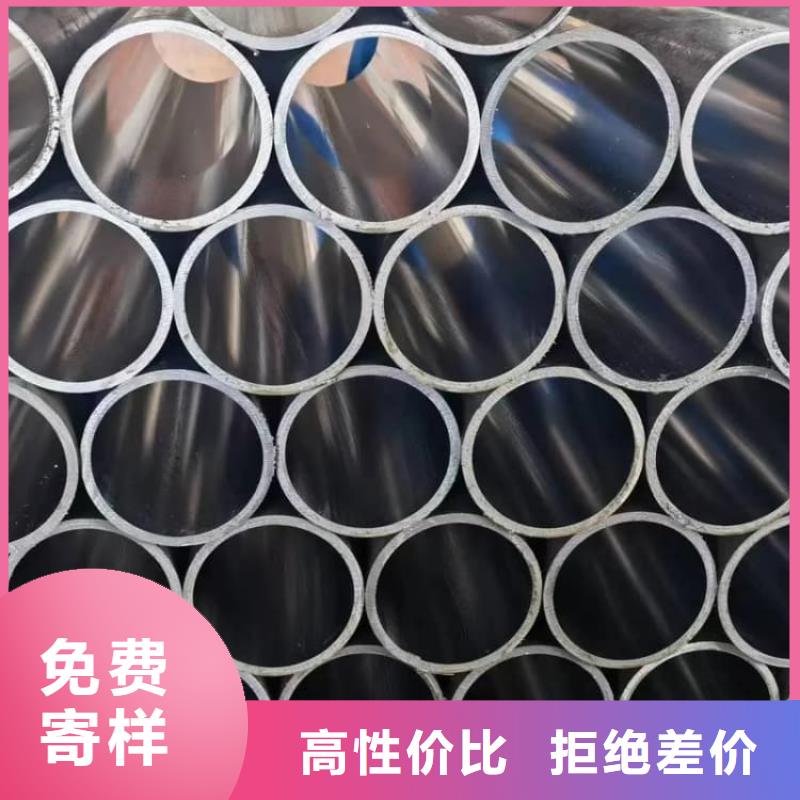 油缸管航模管專業(yè)按需定制