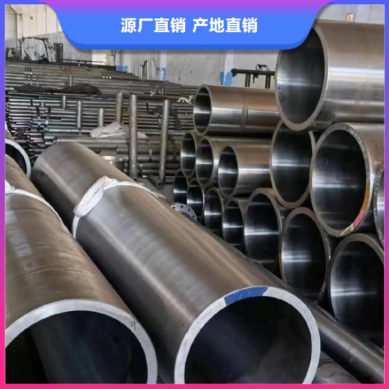 油缸管工程機(jī)械液壓油缸用心做產(chǎn)品