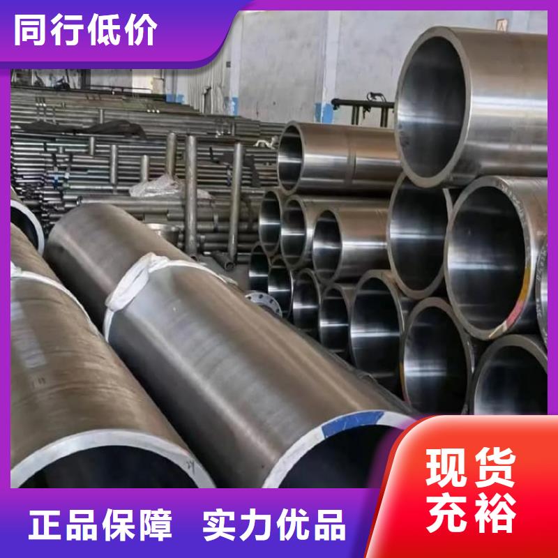 油缸管121*80液壓油缸管廠家型號齊全