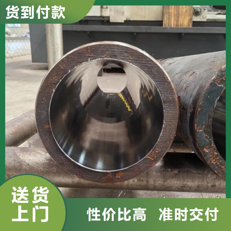 油缸管45#珩磨管支持定制加工