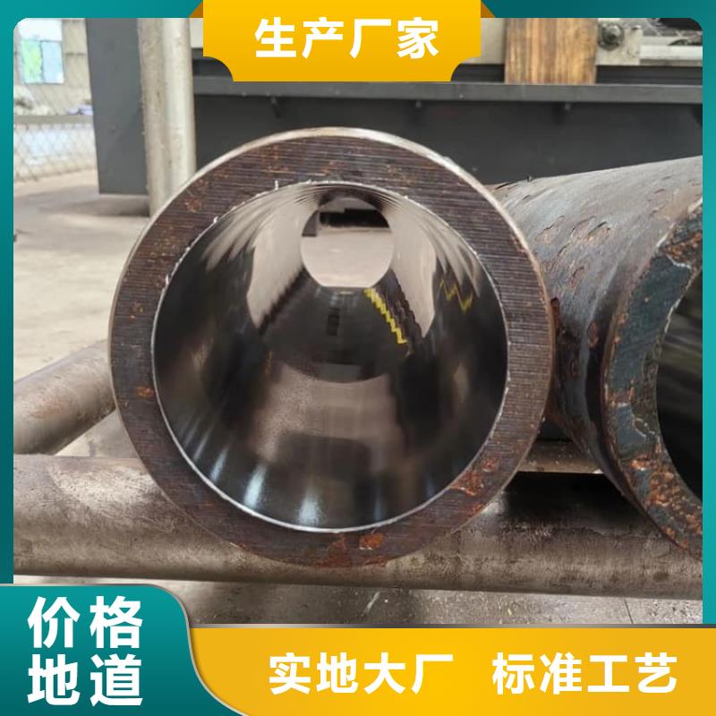 油缸管大型液壓油缸廠家直營