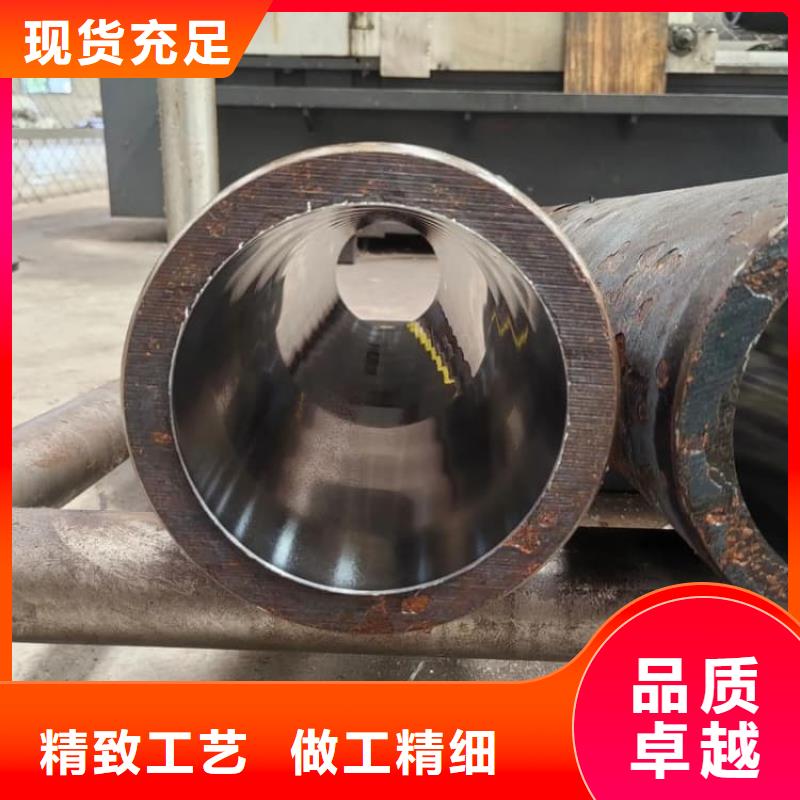 油缸管液壓油缸管現(xiàn)貨供應