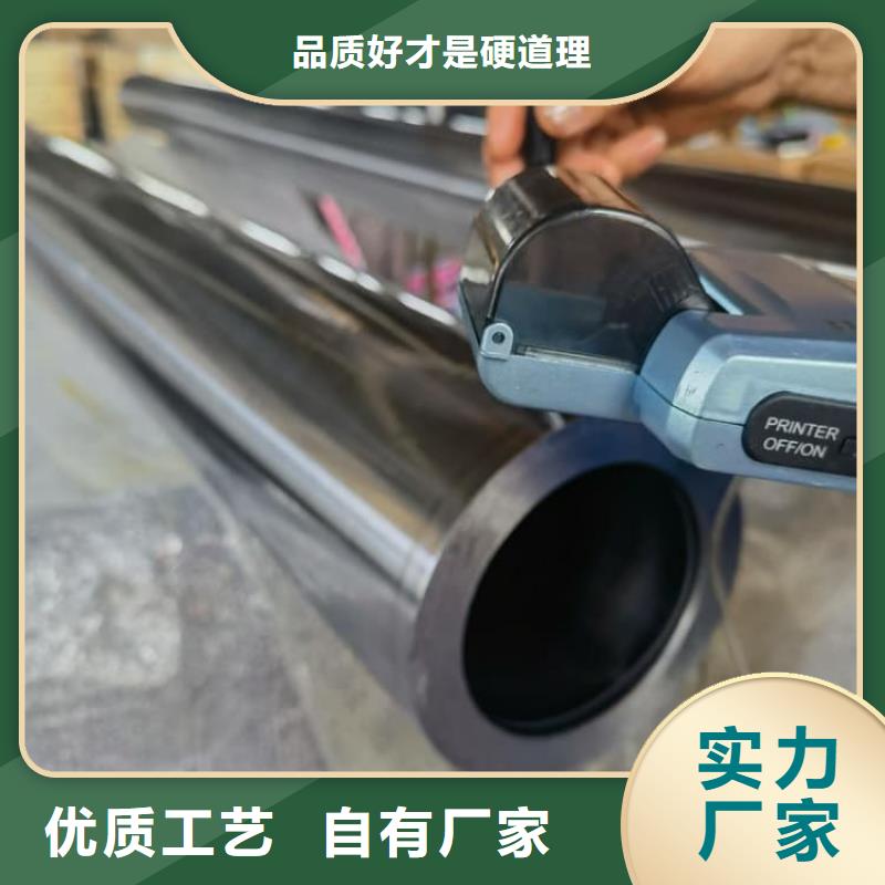 油缸管耐磨液壓珩磨管自主研發(fā)