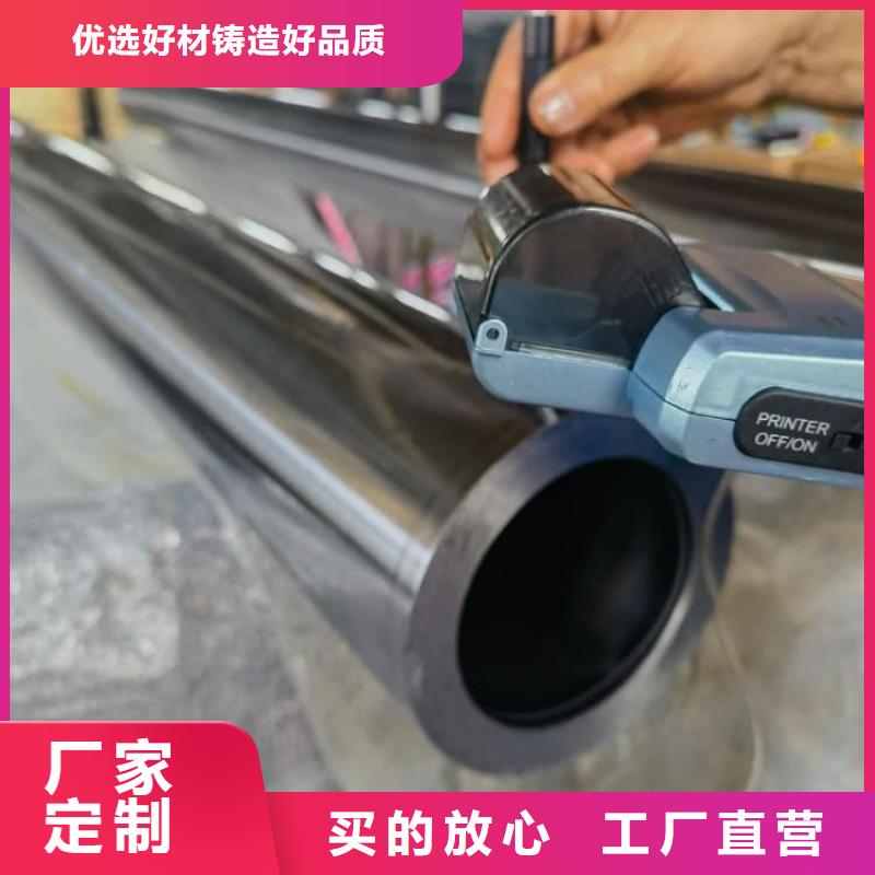 油缸管27SiMn珩磨管免費回電