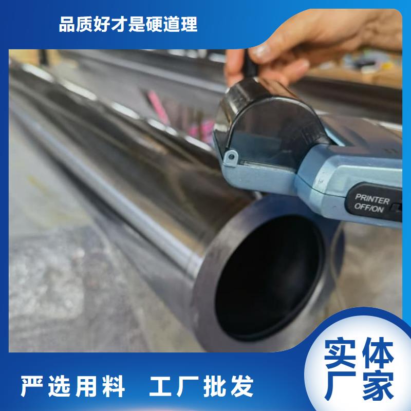 油缸管-船舶液壓油缸實(shí)體誠信廠家