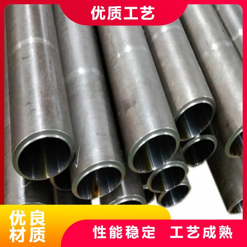 油缸管35#珩磨管質(zhì)檢嚴格放心品質(zhì)