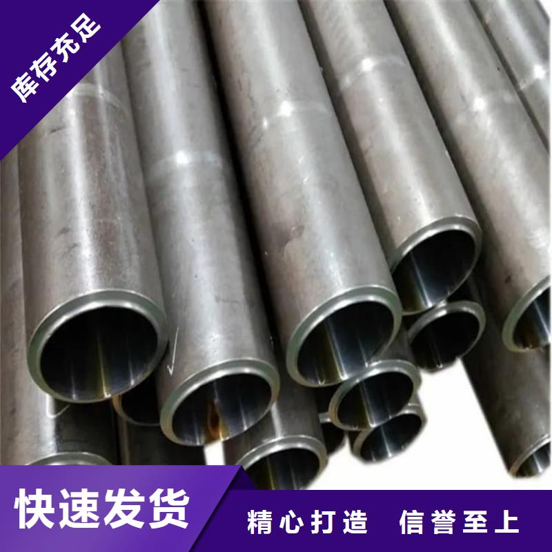 油缸管-薄壁液壓缸筒廠家貨源