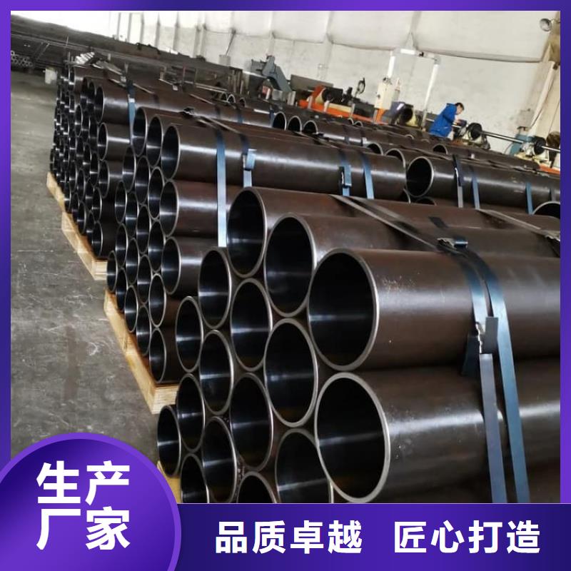 油缸管_油缸管擁有多家成功案例