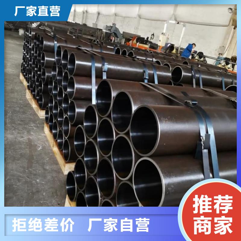 油缸管20G珩磨管價(jià)格有優(yōu)勢(shì)