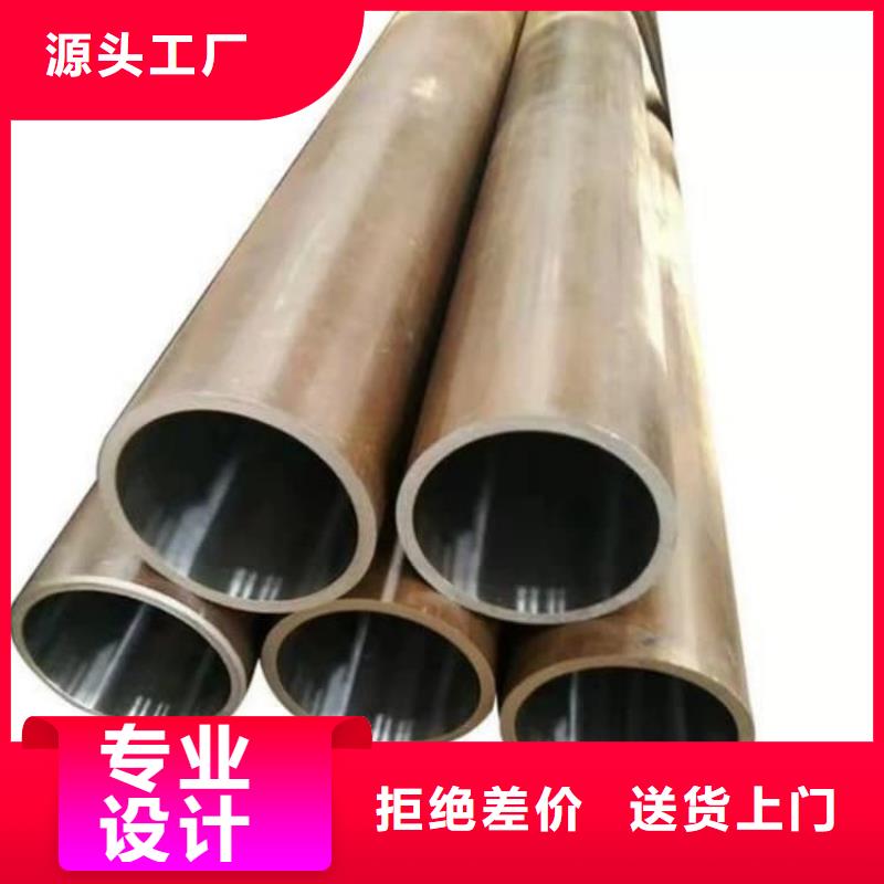 油缸管,45號(hào)內(nèi)拋光珩磨管專業(yè)生產(chǎn)團(tuán)隊(duì)