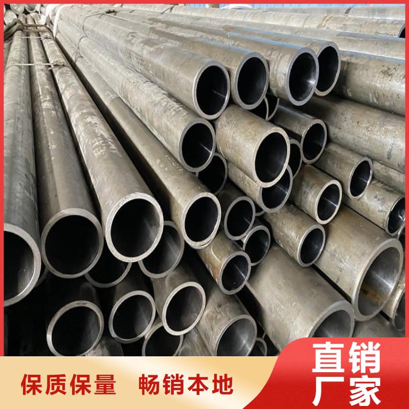 油缸管Q345珩磨管一站式供應(yīng)