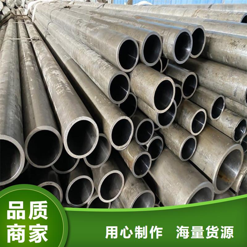 油缸管,小口徑珩磨管源頭工廠量大優(yōu)惠