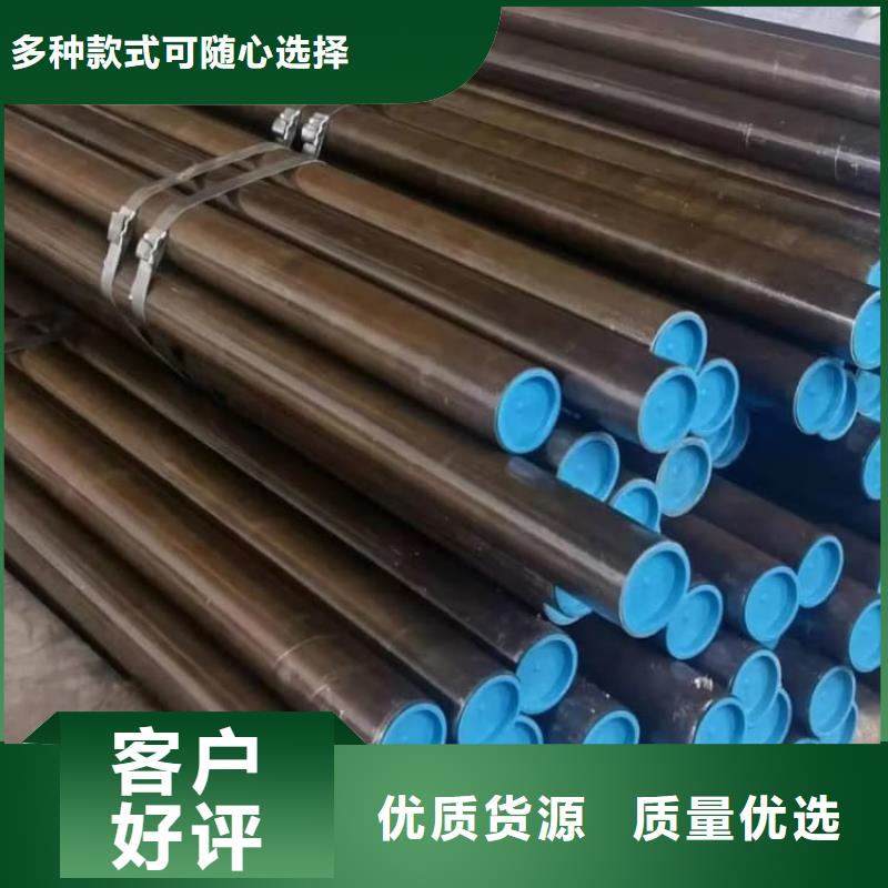 油缸管-42CrMo珩磨管一周內發(fā)貨