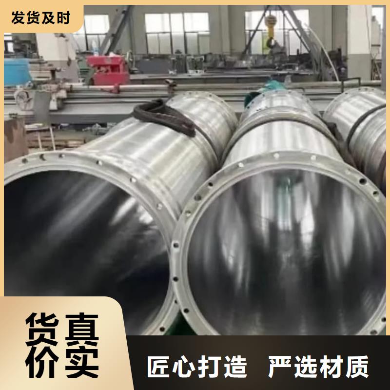 油缸管35CrMo珩磨管優(yōu)選原材