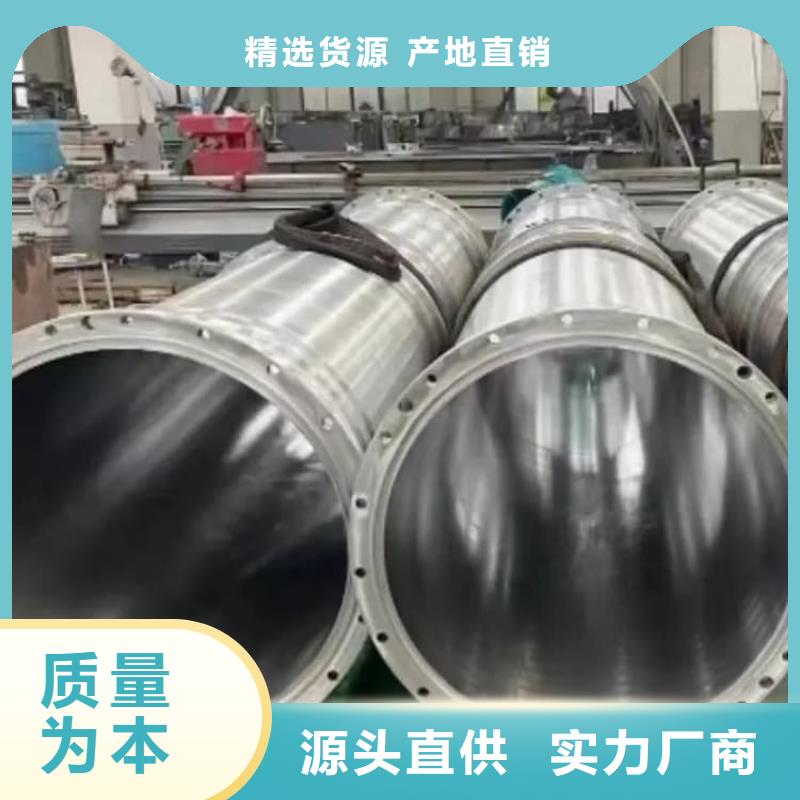 油缸管冶金機(jī)械油缸您身邊的廠(chǎng)家