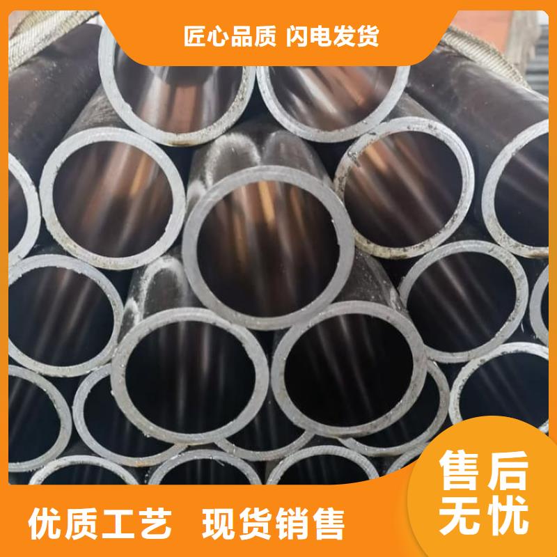 油缸管耐磨液壓珩磨管精挑細(xì)選好貨