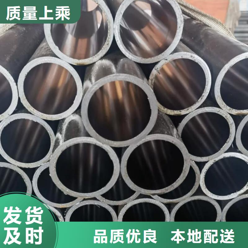 油缸管油缸用絎磨管用心細節(jié)