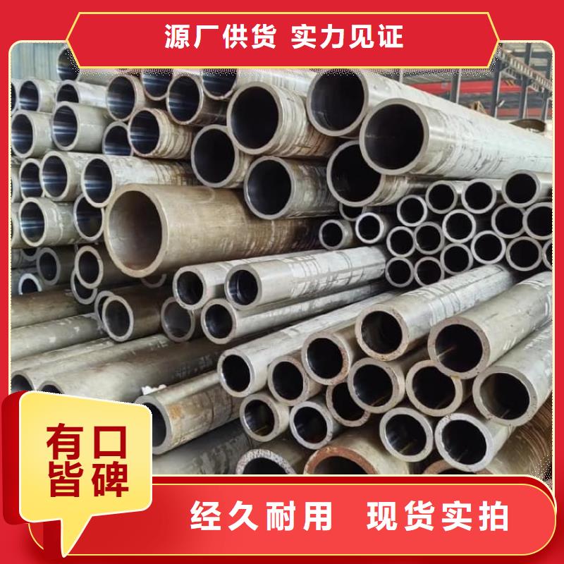 油缸管塔機液壓油缸優(yōu)質(zhì)貨源