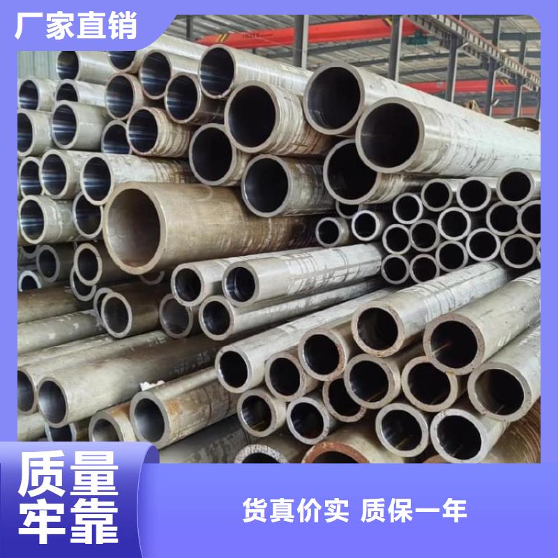 油缸管珩磨液壓管價格實惠