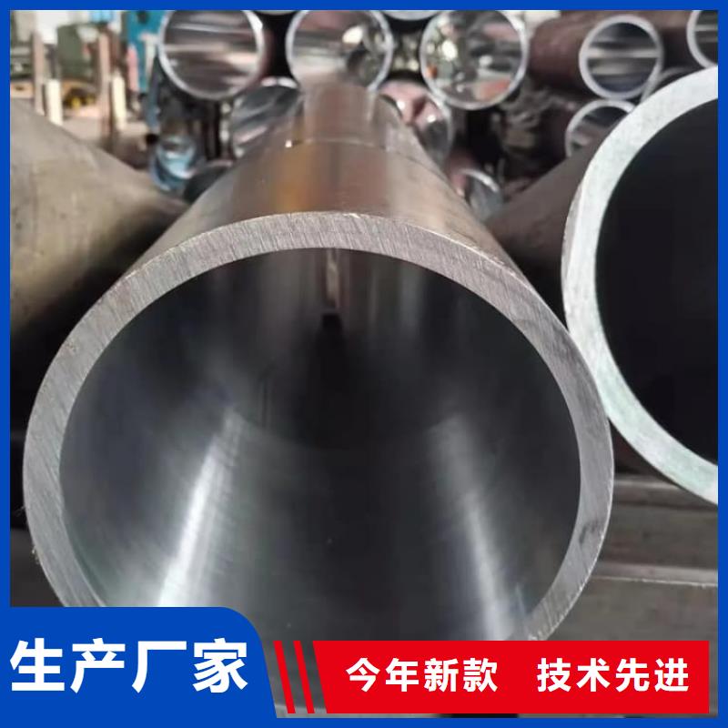 油缸管大型液壓油缸專注產(chǎn)品質(zhì)量與服務(wù)