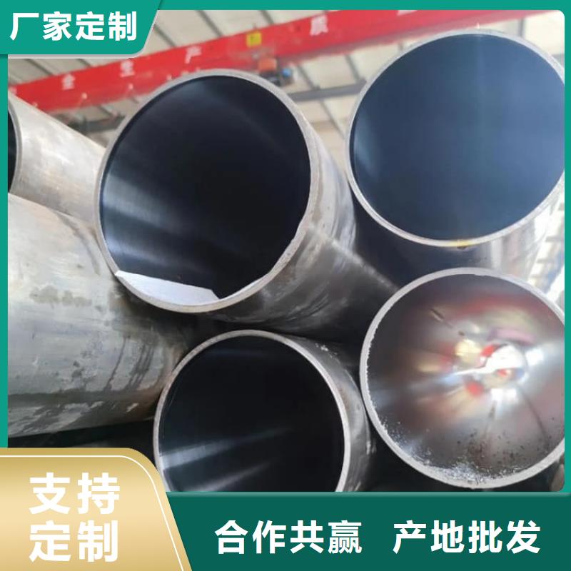 油缸管-16mn精密液壓油缸管細(xì)節(jié)決定成敗