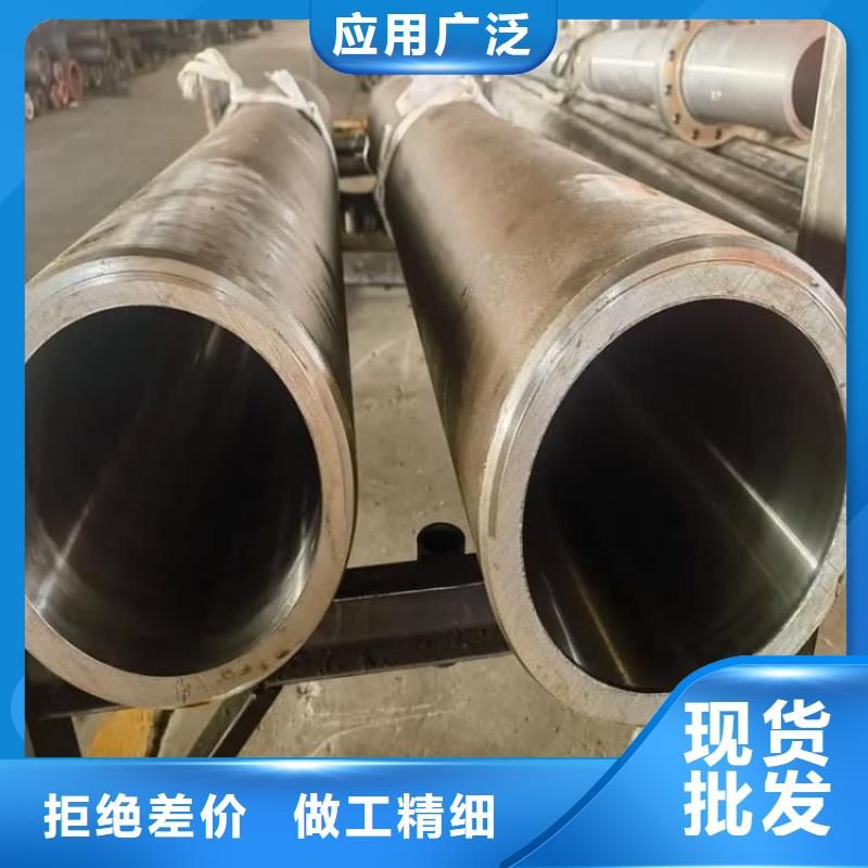 油缸管,小口徑珩磨管源頭工廠量大優(yōu)惠