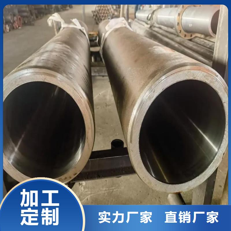 油缸管工程機(jī)械液壓油缸用心做產(chǎn)品