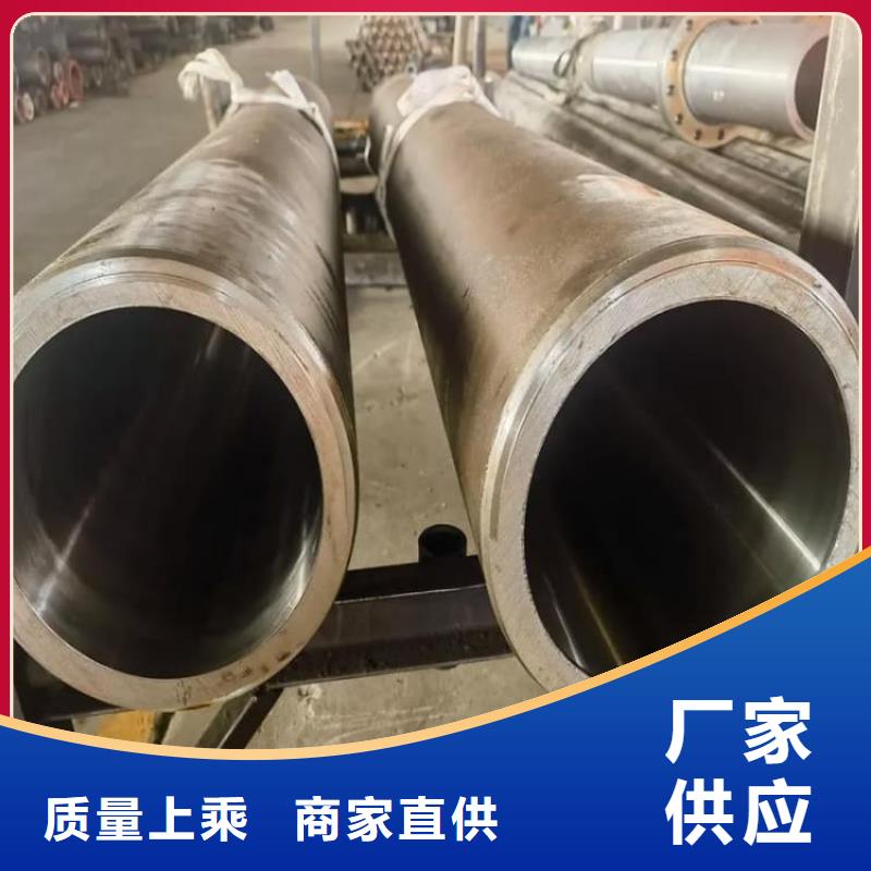 油缸管45號珩磨管廠家直接面向客戶