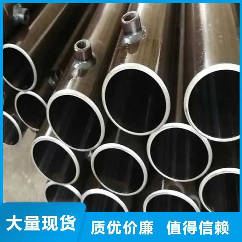 油缸管-20#珩磨管品牌大廠家