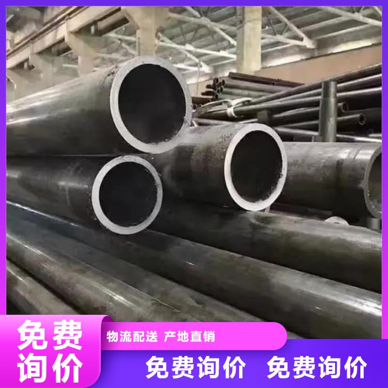 油缸管珩磨管定制速度快工期短