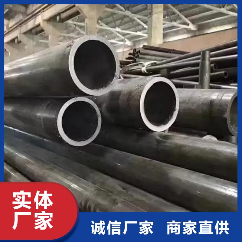 油缸管氣缸管工廠采購
