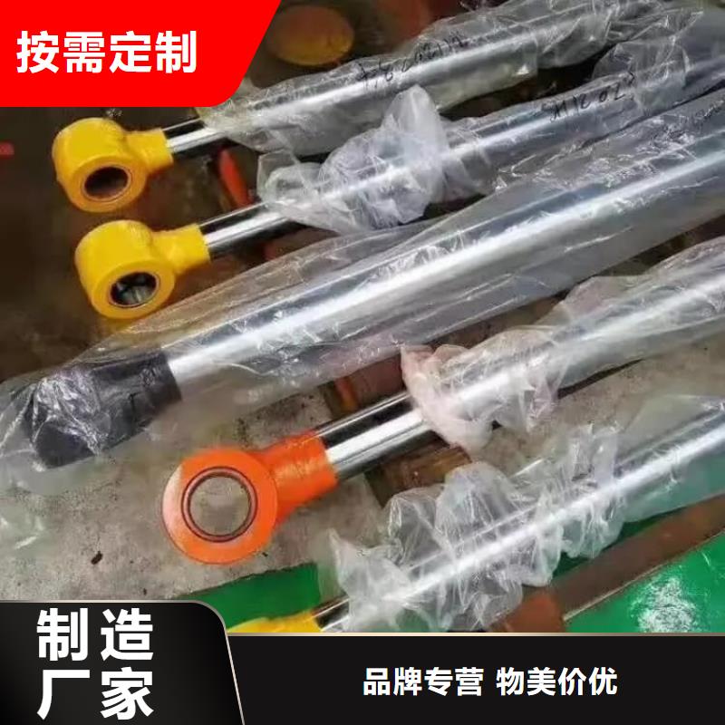 油缸管-汽車減震器外套鋼管多種優(yōu)勢放心選擇