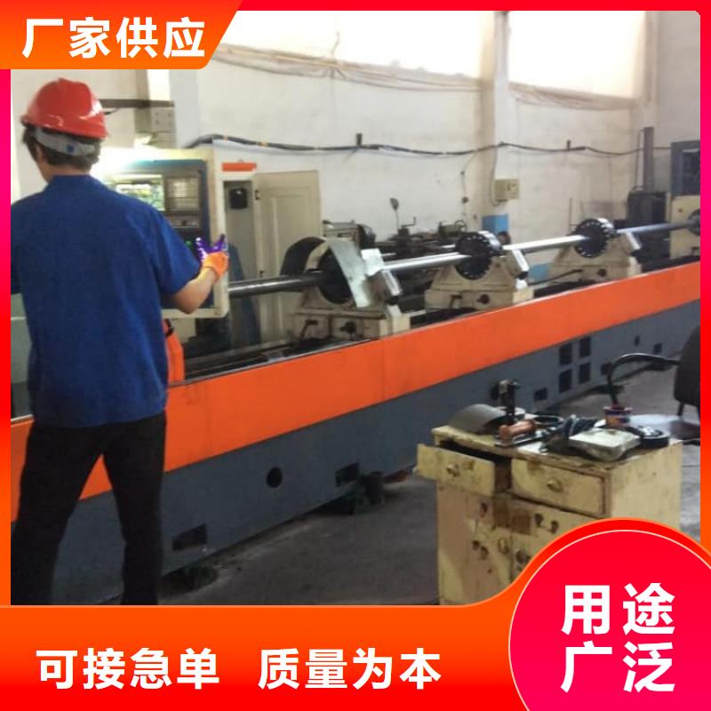 油缸管液壓油缸管現(xiàn)貨供應