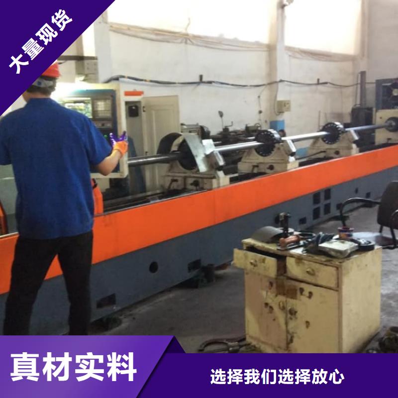 油缸管35#珩磨管質量三包