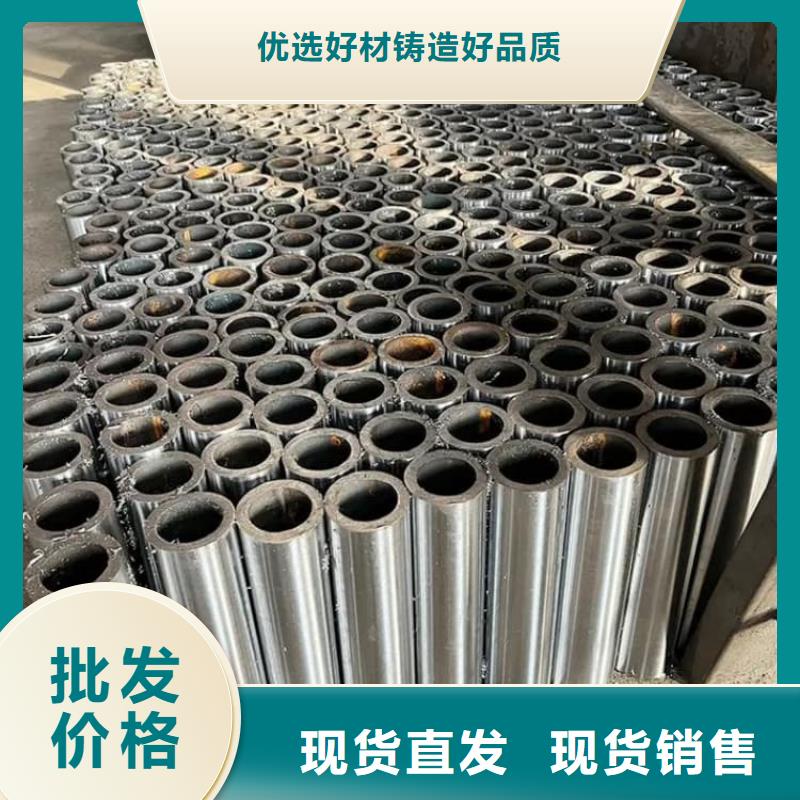 油缸管_珩磨管廠家