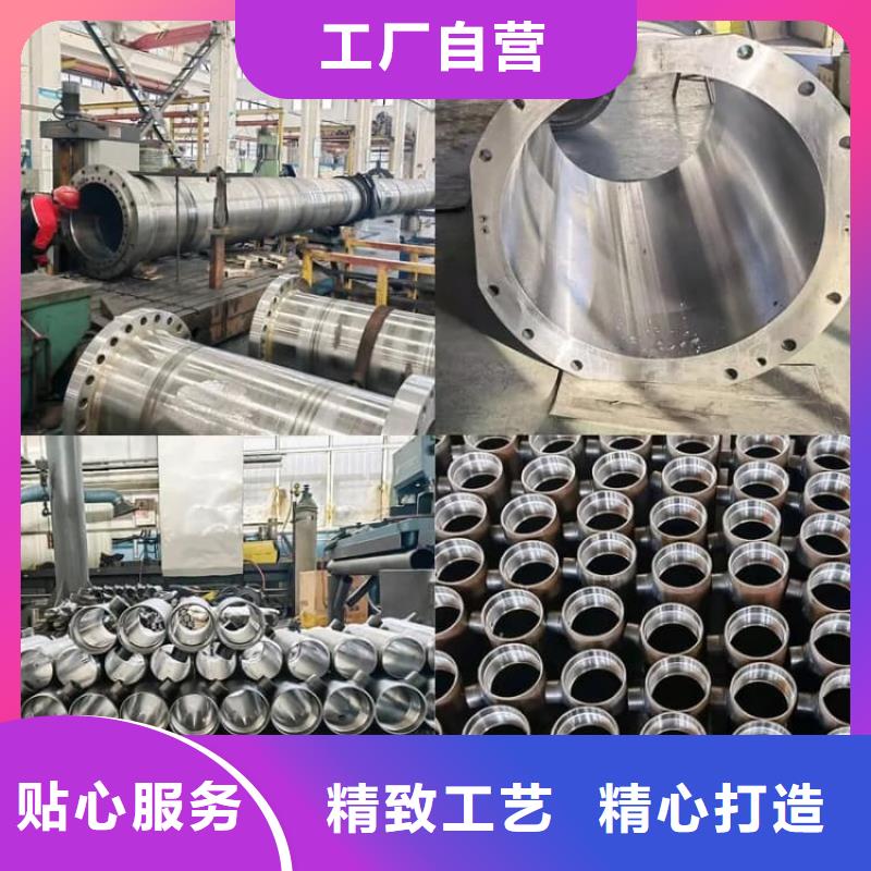 油缸管35CrMo珩磨管自有廠家