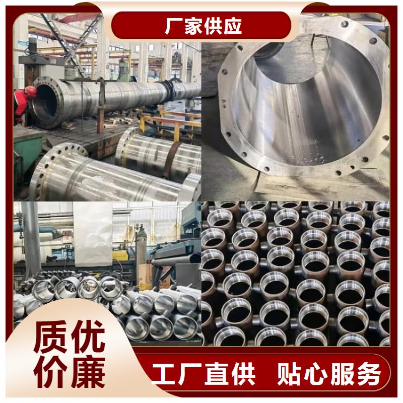 油缸管45#珩磨管工程施工案例