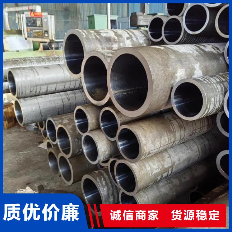 油缸管45號珩磨管廠家直接面向客戶