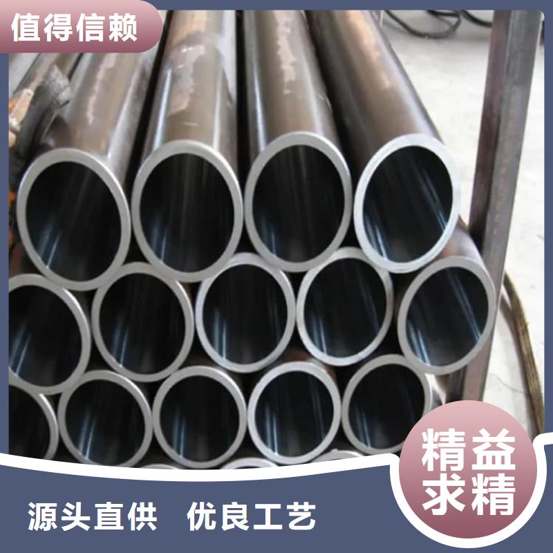 油缸管Q235珩磨管精致工藝