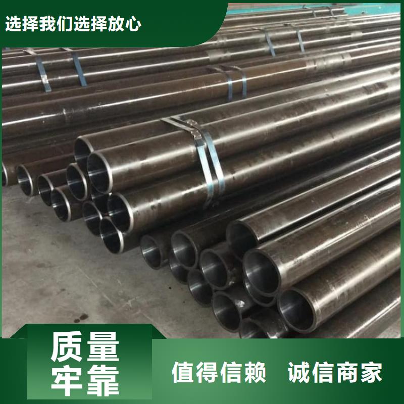 油缸管液壓油缸管廠家自營