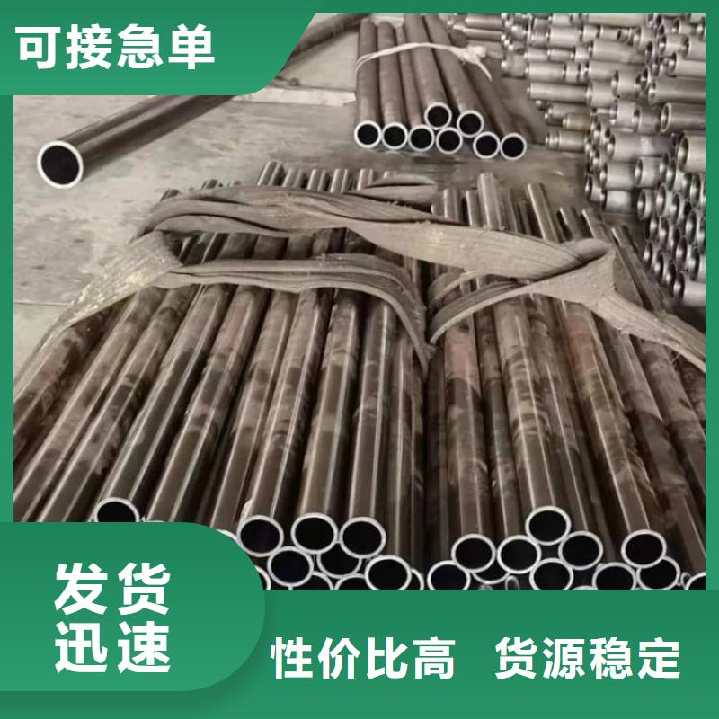 油缸管精密油缸管卓越品質(zhì)保障