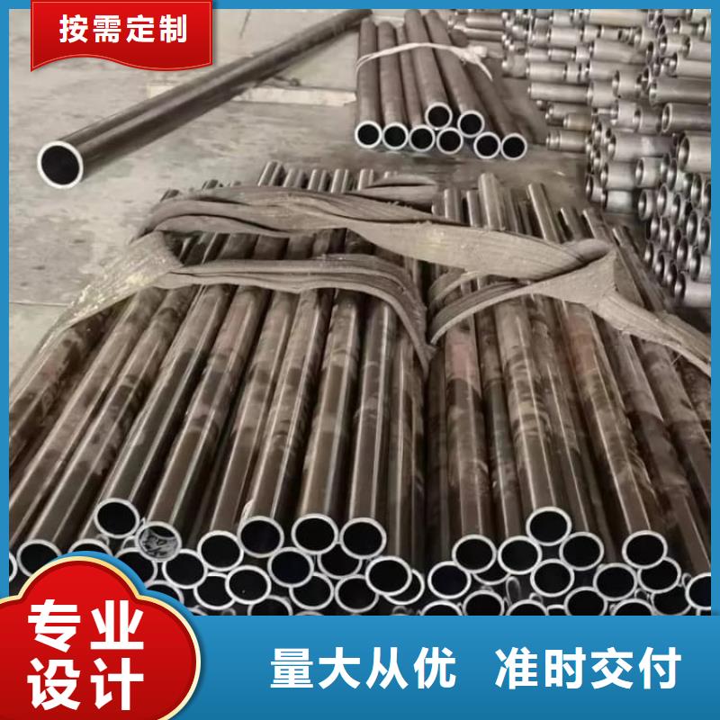 油缸管大口徑珩磨管認準大品牌廠家