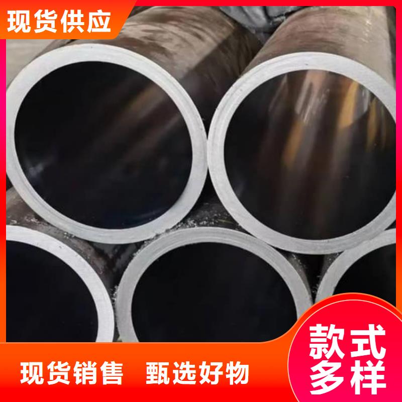 油缸管-薄壁液壓缸筒廠家貨源