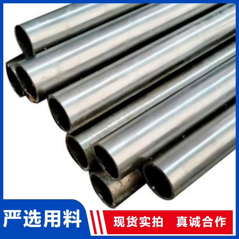 油缸管航模管專業(yè)按需定制