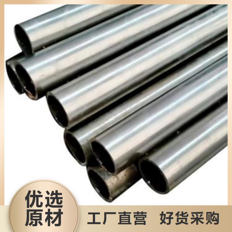 油缸管-40Cr珩磨管專注細(xì)節(jié)專注品質(zhì)