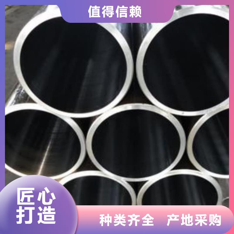 油缸管_航模管客戶好評