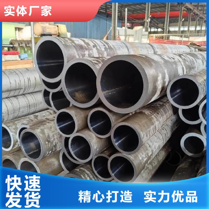 油缸管15CrMo珩磨管廠家直銷省心省錢